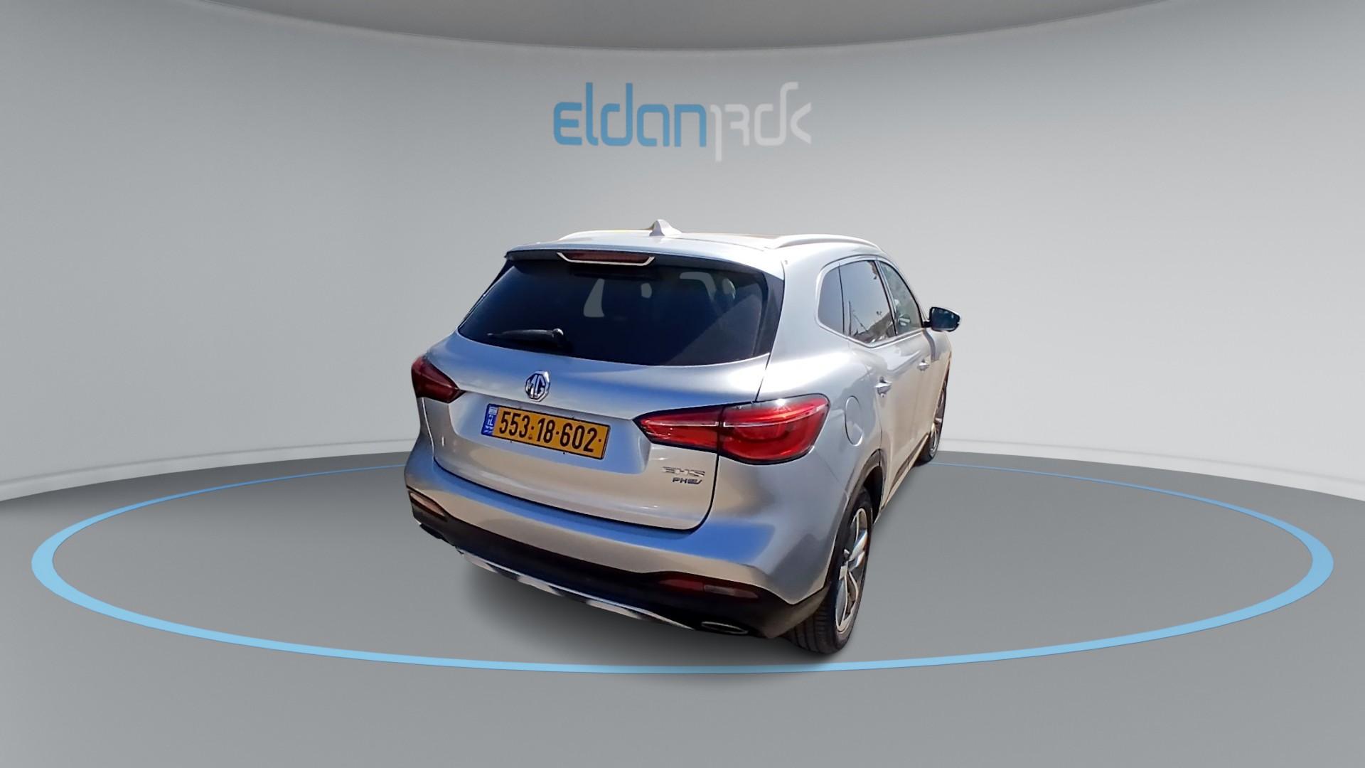MG EHS PHEV NET-UP