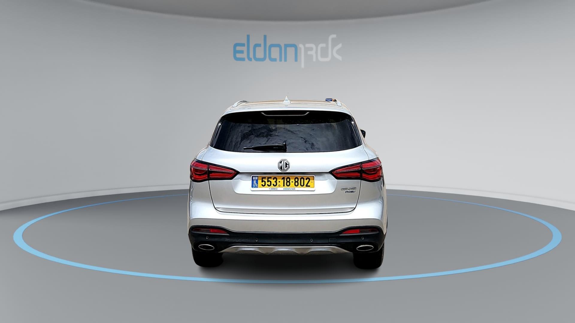 MG EHS PHEV NET-UP