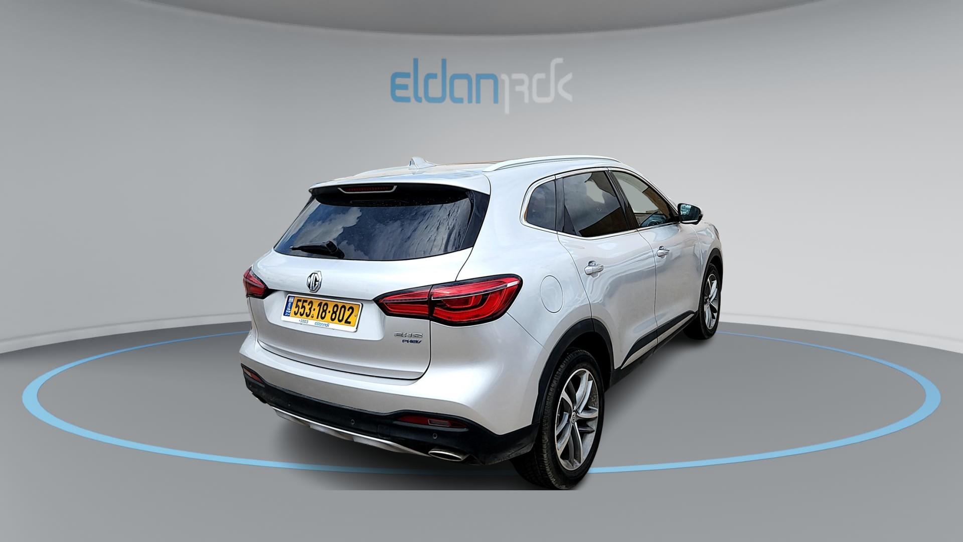 MG EHS PHEV NET-UP