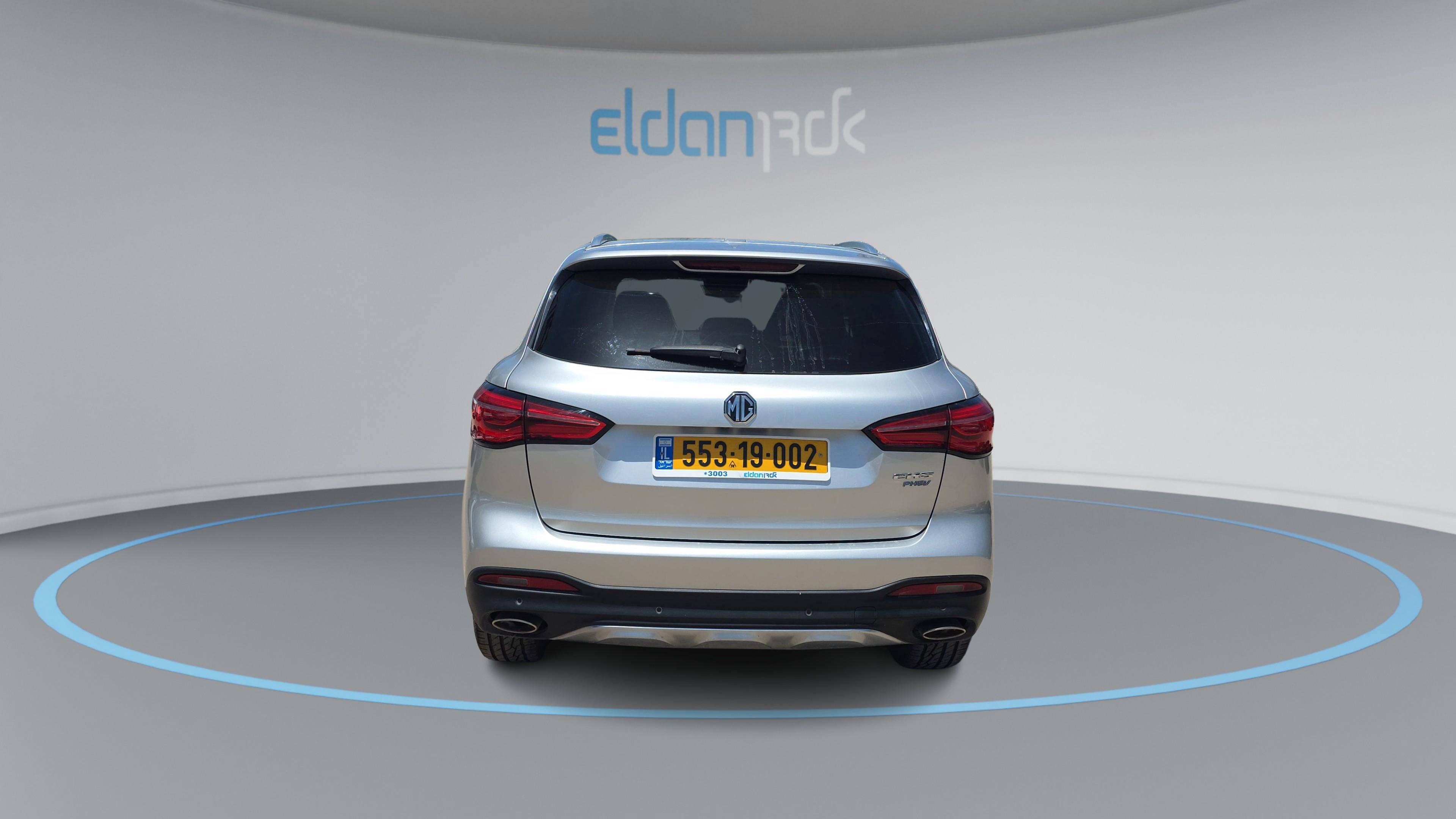 MG EHS PHEV NET-UP