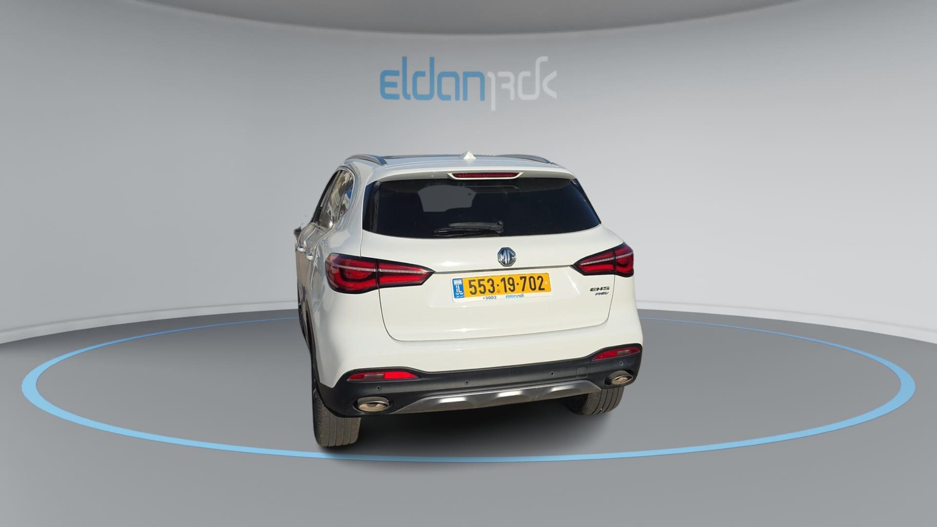 MG EHS PHEV NET-UP