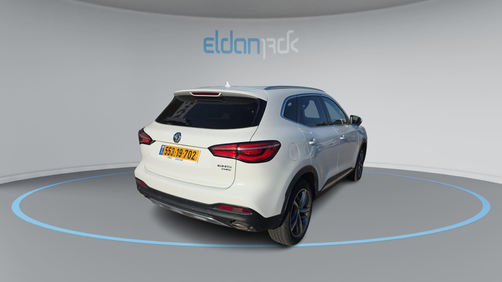 MG EHS PHEV NET-UP