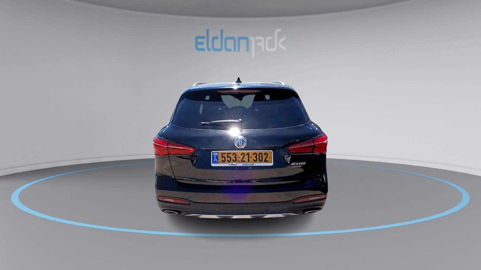 MG EHS PHEV NET-UP