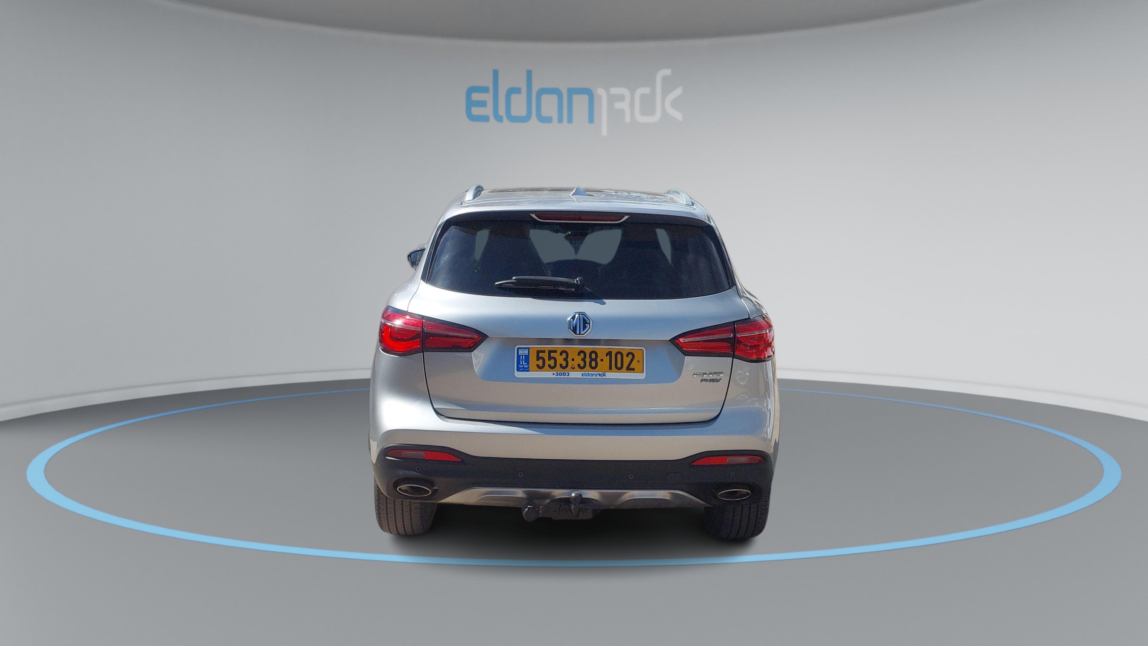 MG EHS PHEV NET-UP