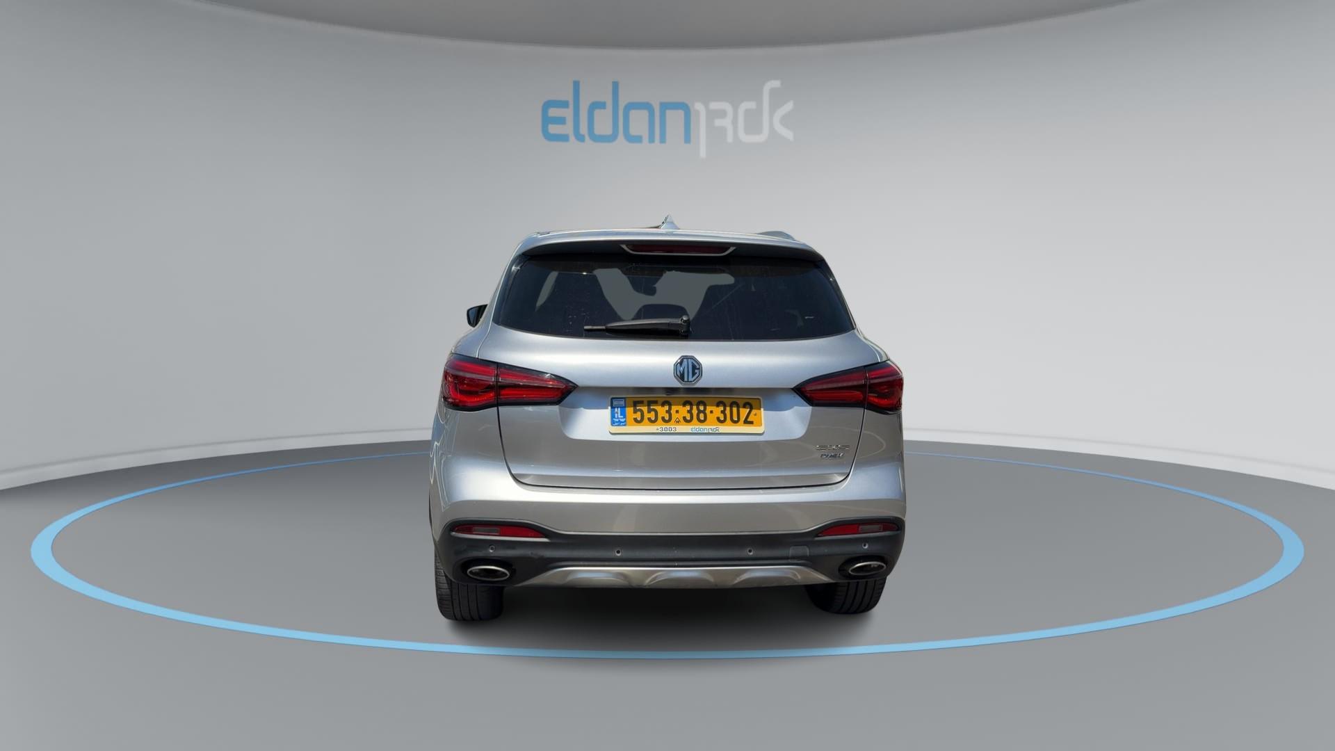 MG EHS PHEV NET-UP