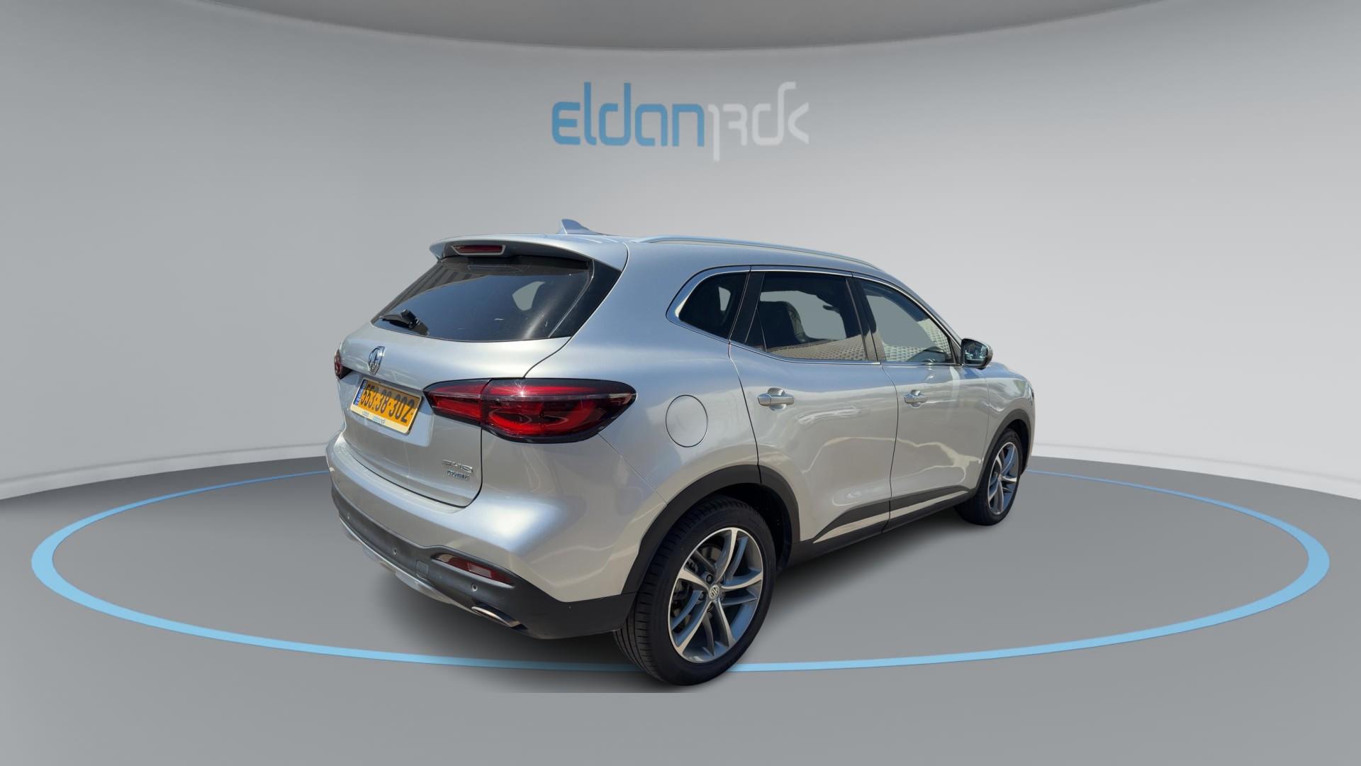 MG EHS PHEV NET-UP