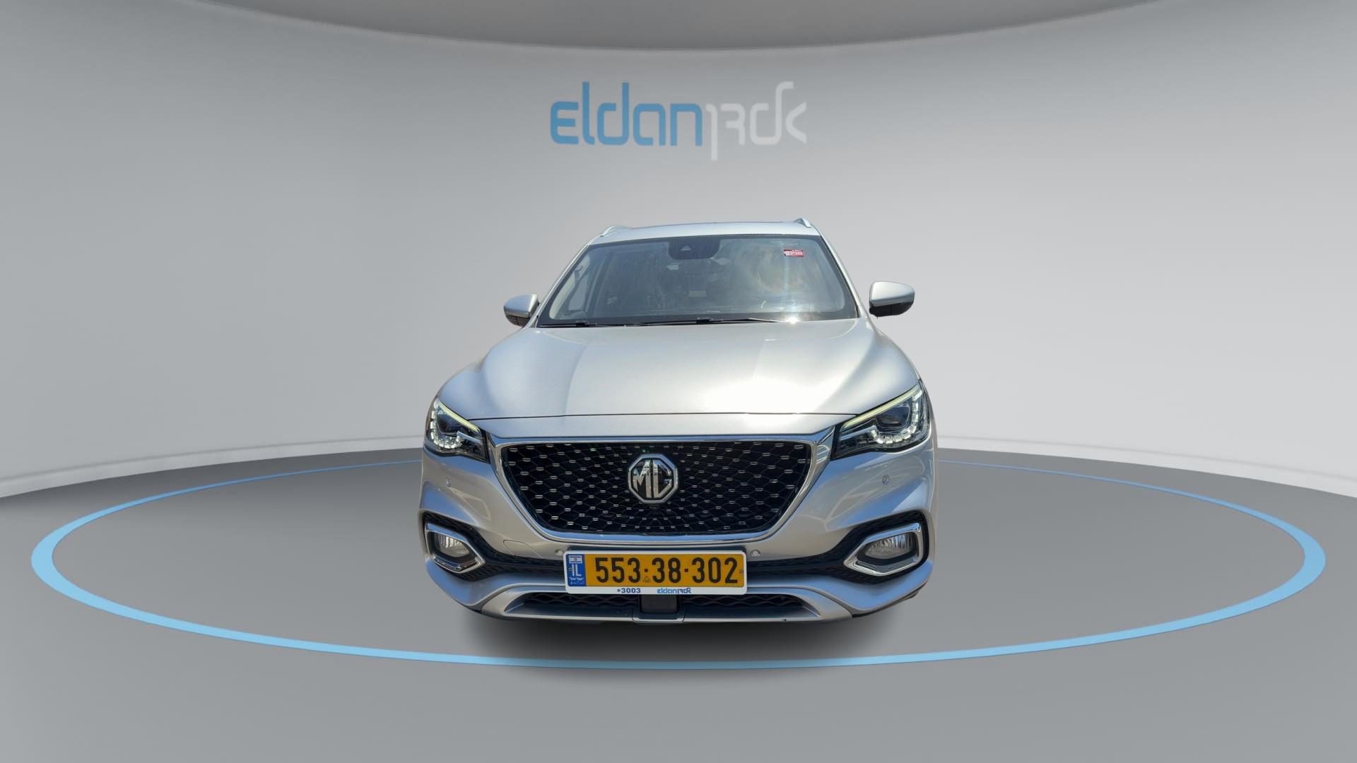 MG EHS PHEV NET-UP