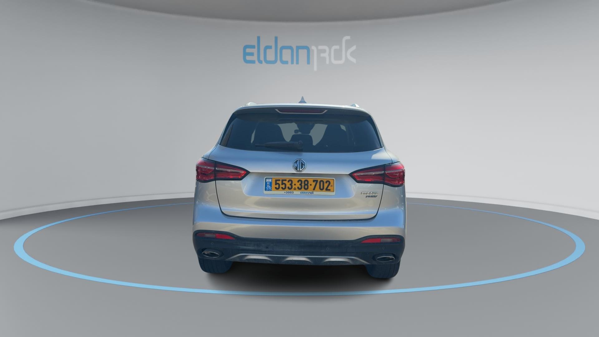MG EHS PHEV NET-UP