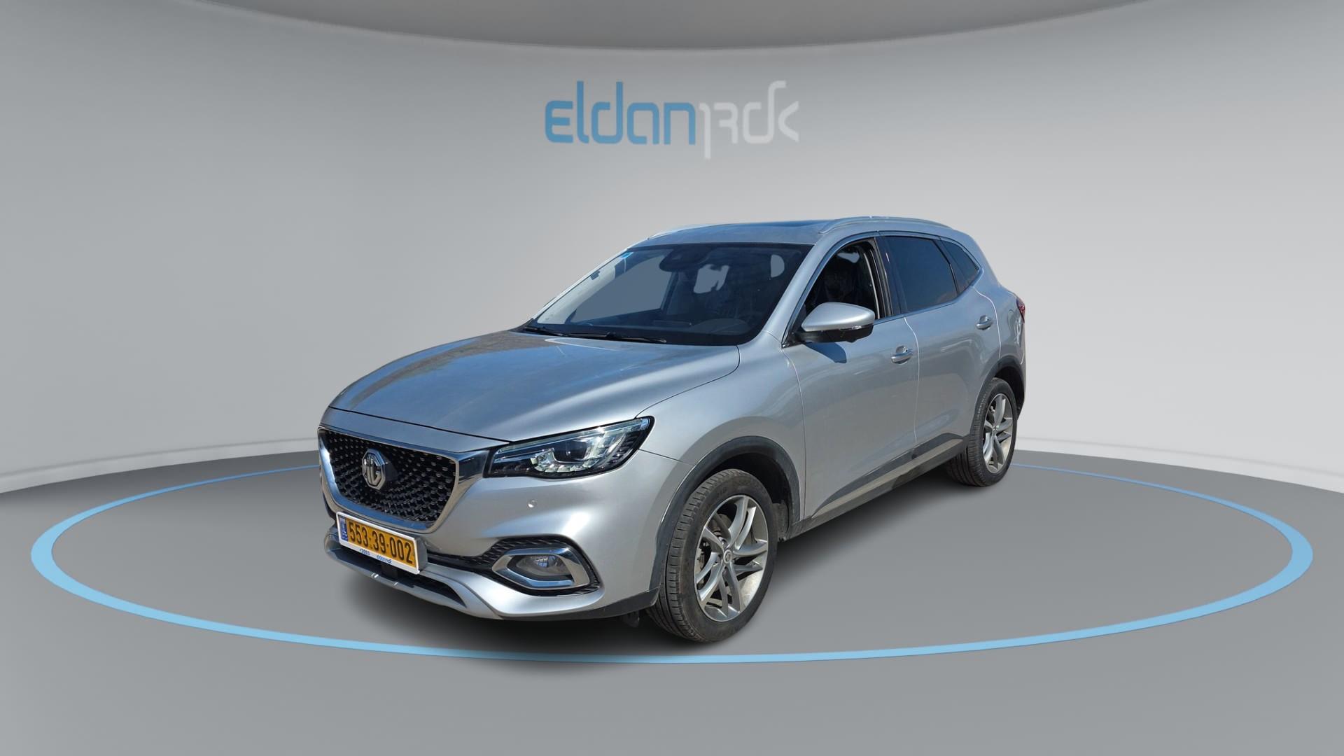 MG EHS PHEV NET-UP