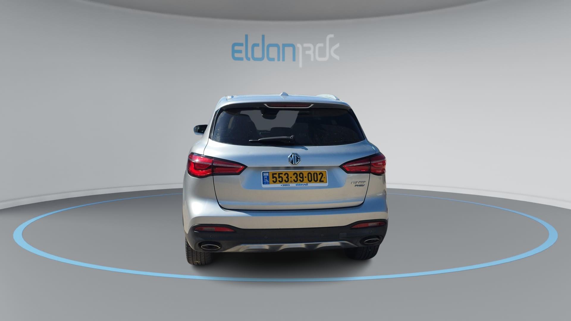 MG EHS PHEV NET-UP