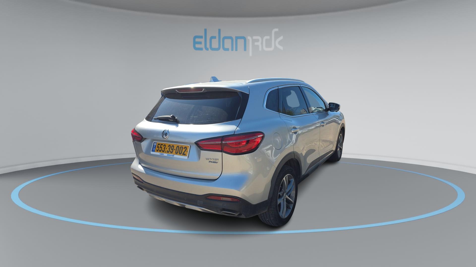 MG EHS PHEV NET-UP