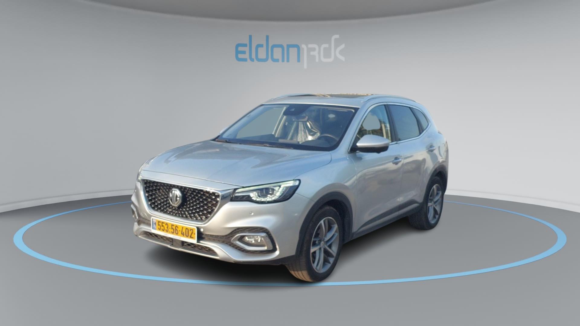 MG EHS PHEV NET-UP
