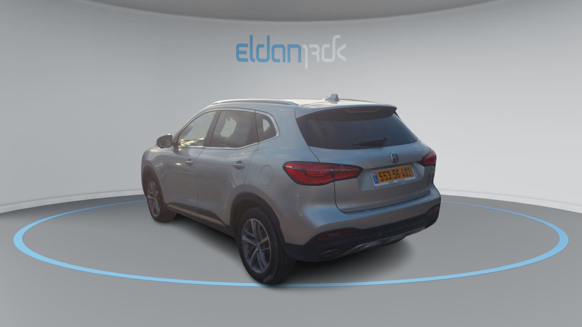 MG EHS PHEV NET-UP