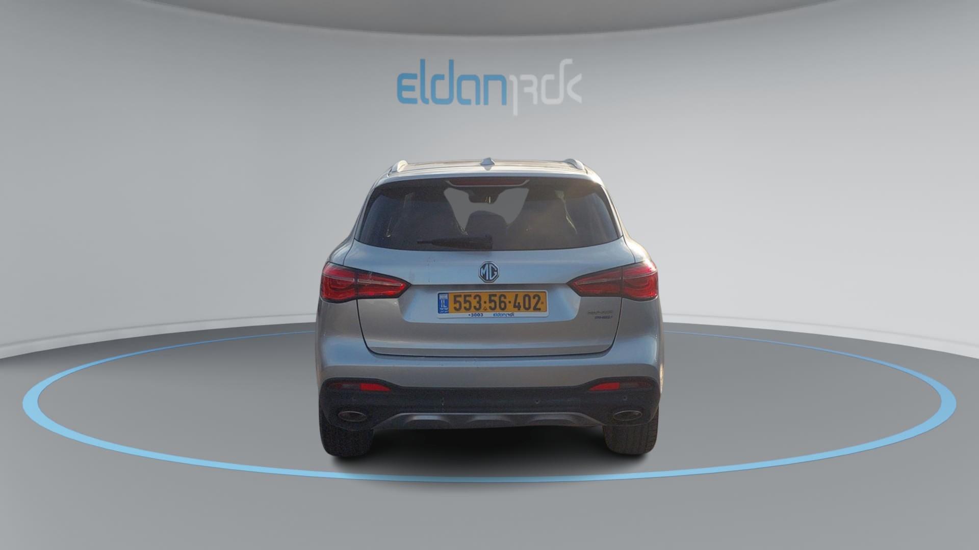 MG EHS PHEV NET-UP