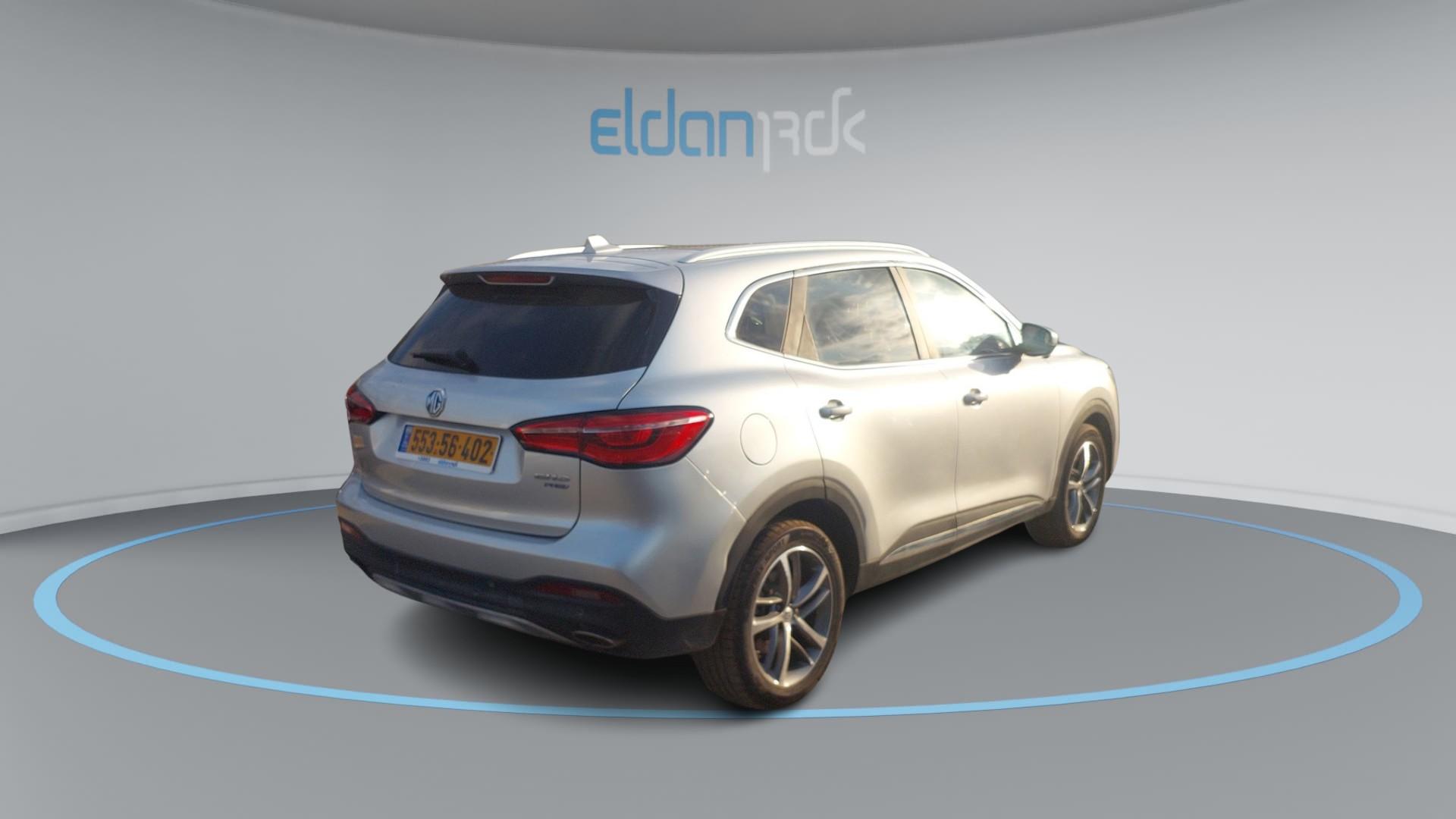 MG EHS PHEV NET-UP