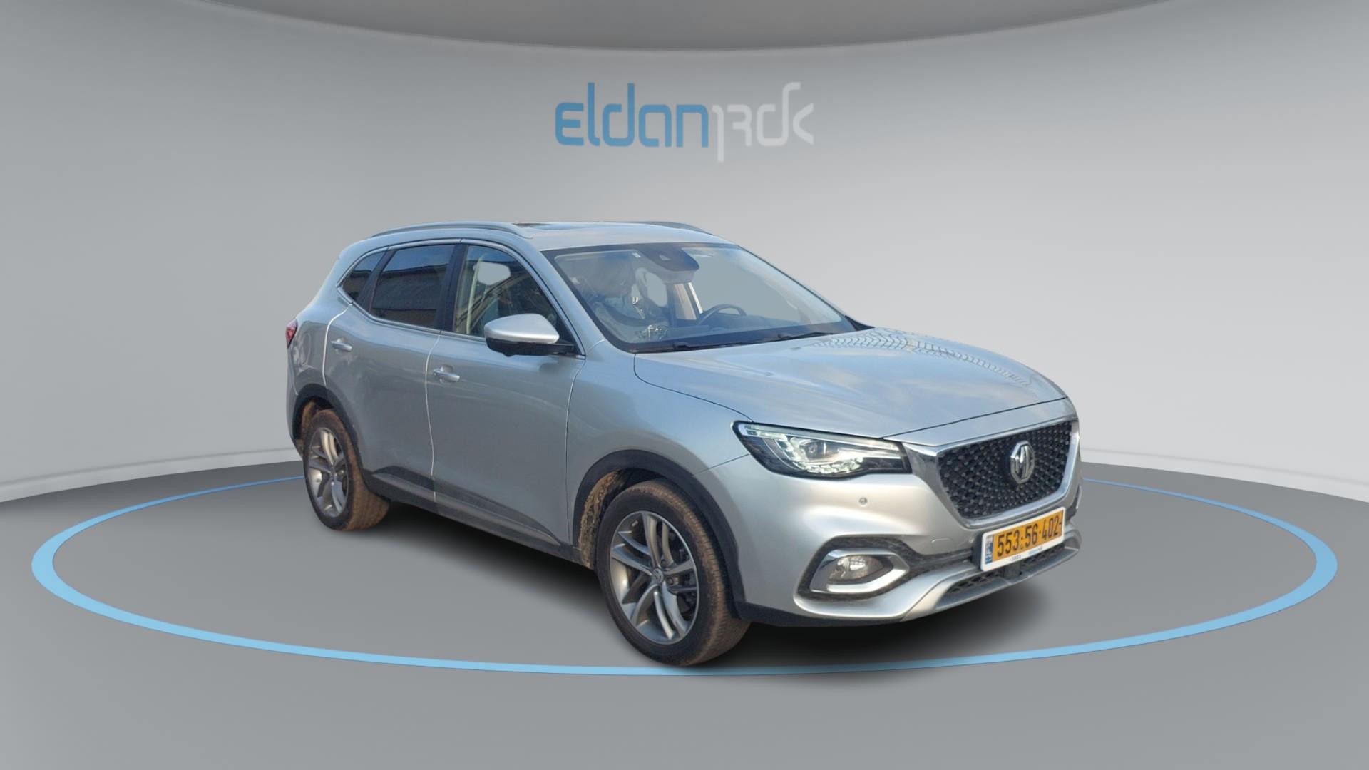 MG EHS PHEV NET-UP