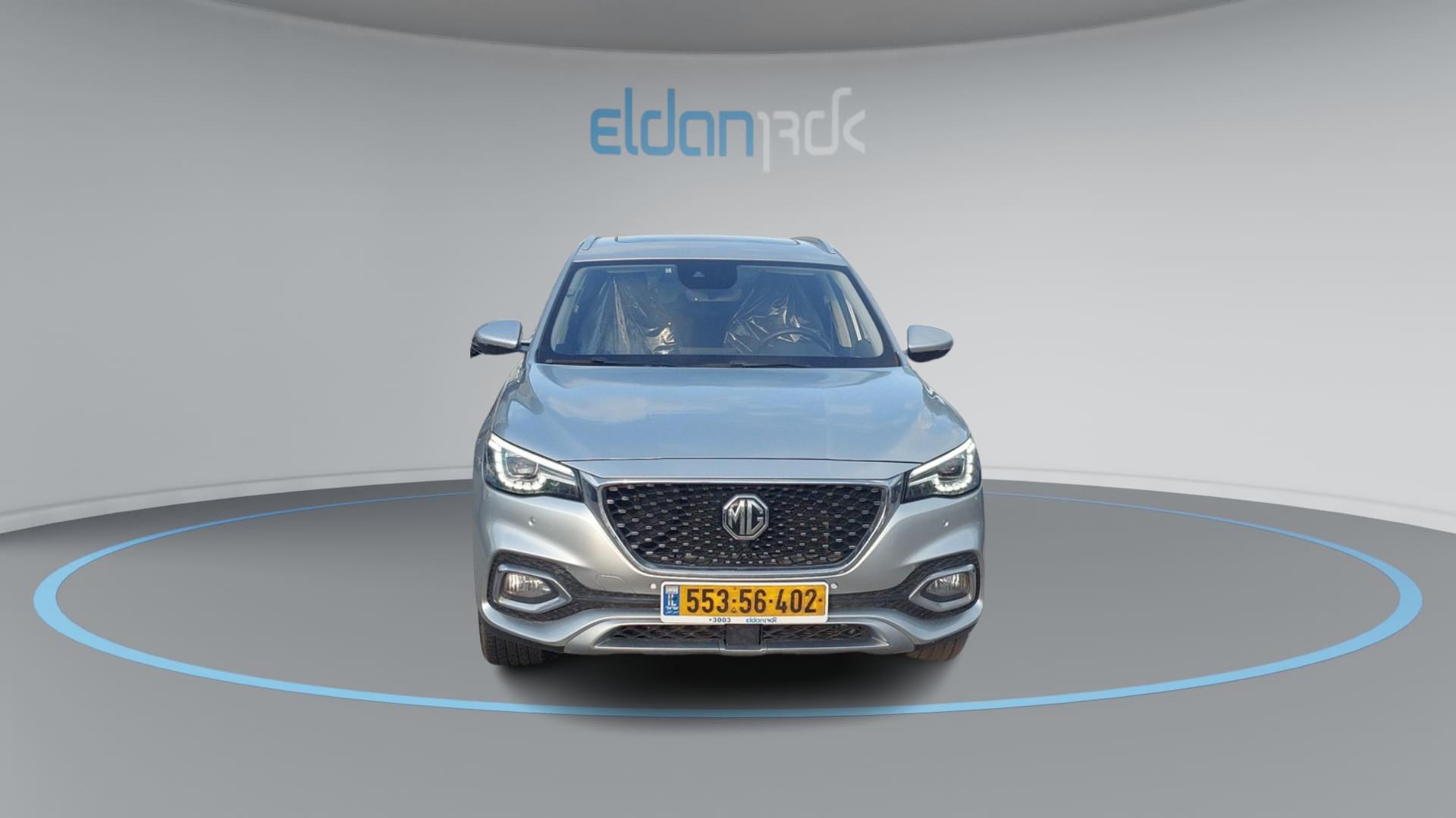 MG EHS PHEV NET-UP