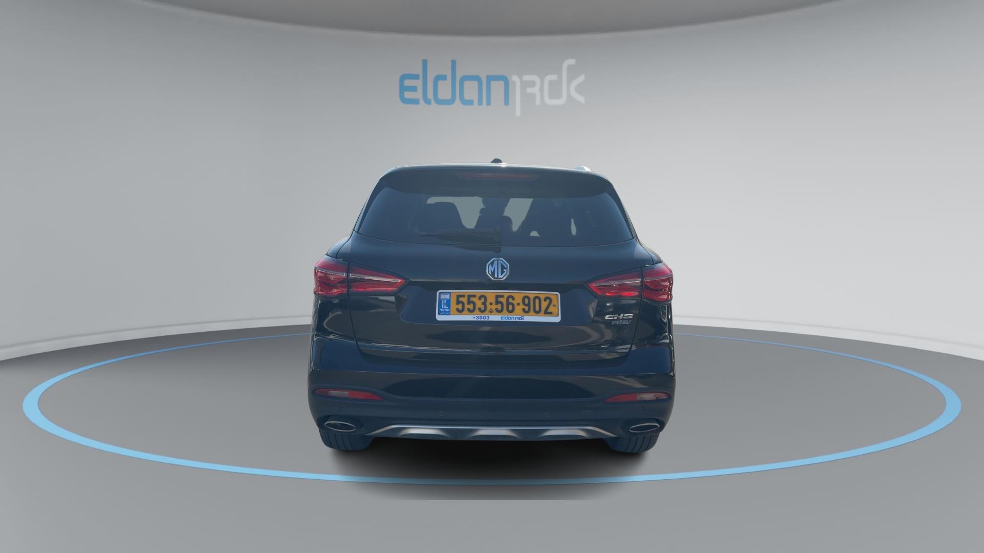 MG EHS PHEV NET-UP