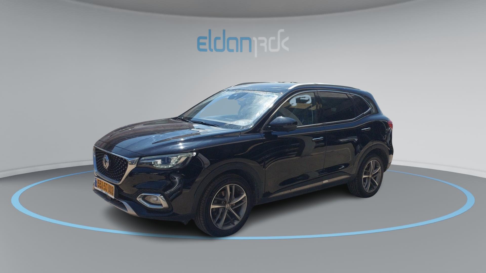 MG EHS PHEV NET-UP