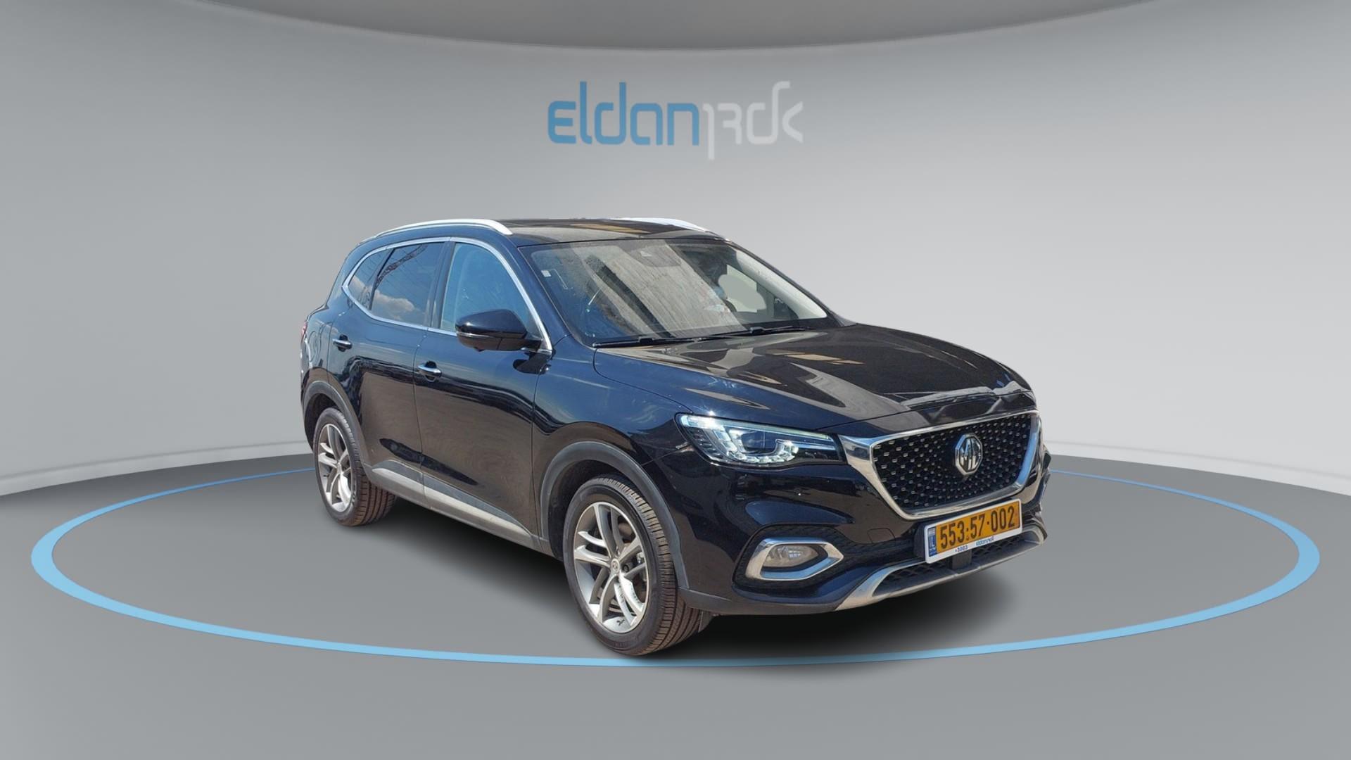 MG EHS PHEV NET-UP