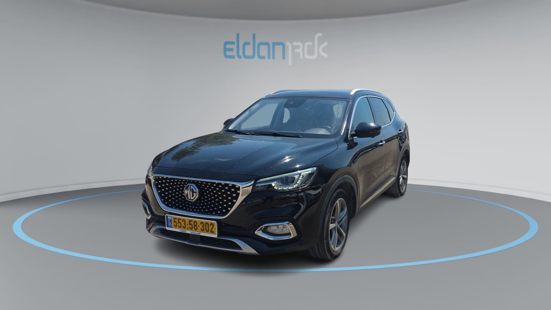 MG EHS PHEV NET-UP