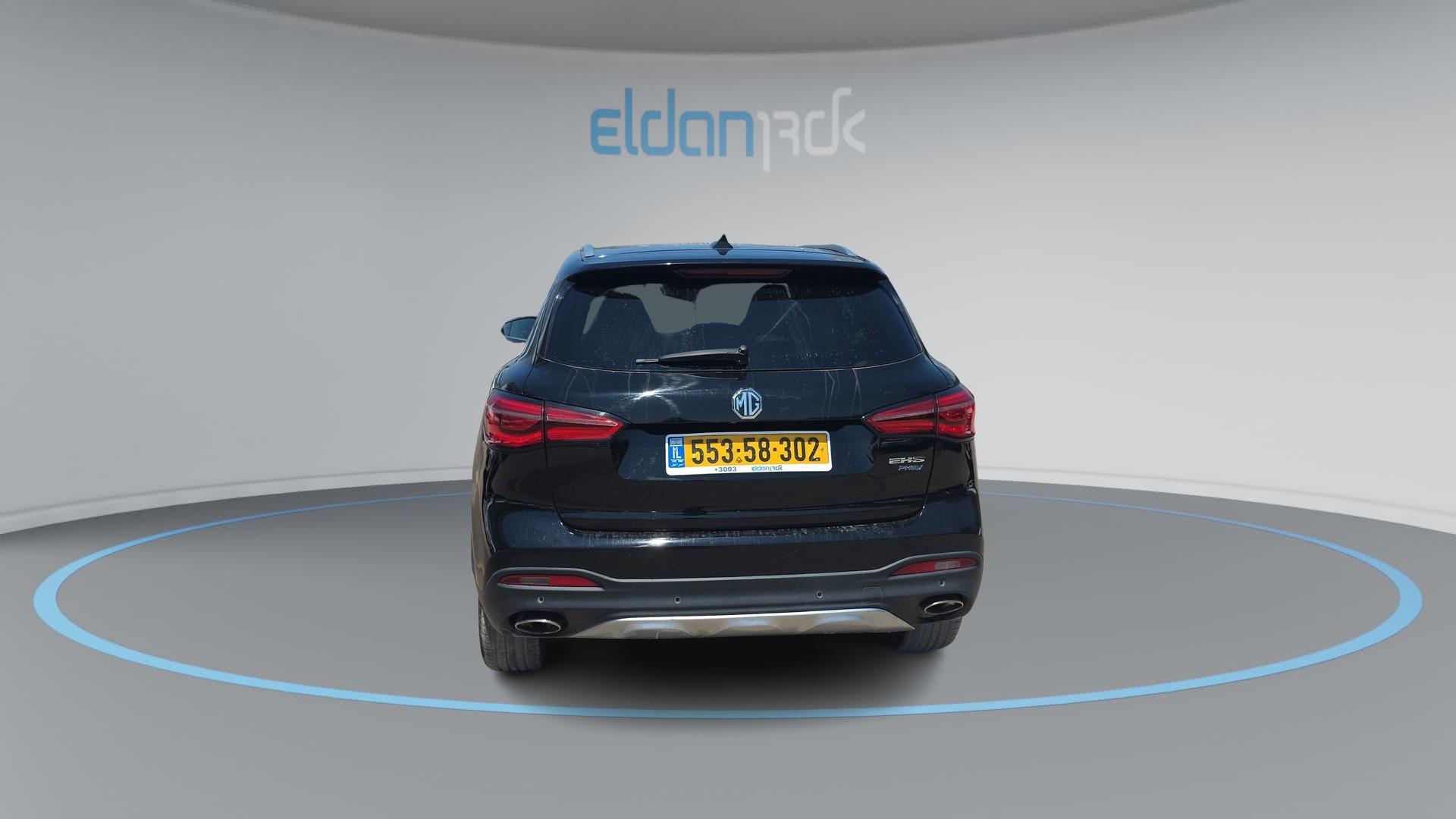 MG EHS PHEV NET-UP
