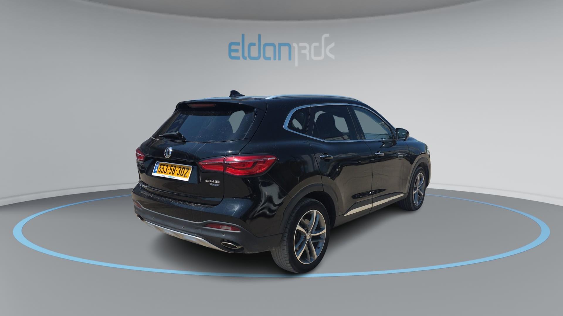 MG EHS PHEV NET-UP