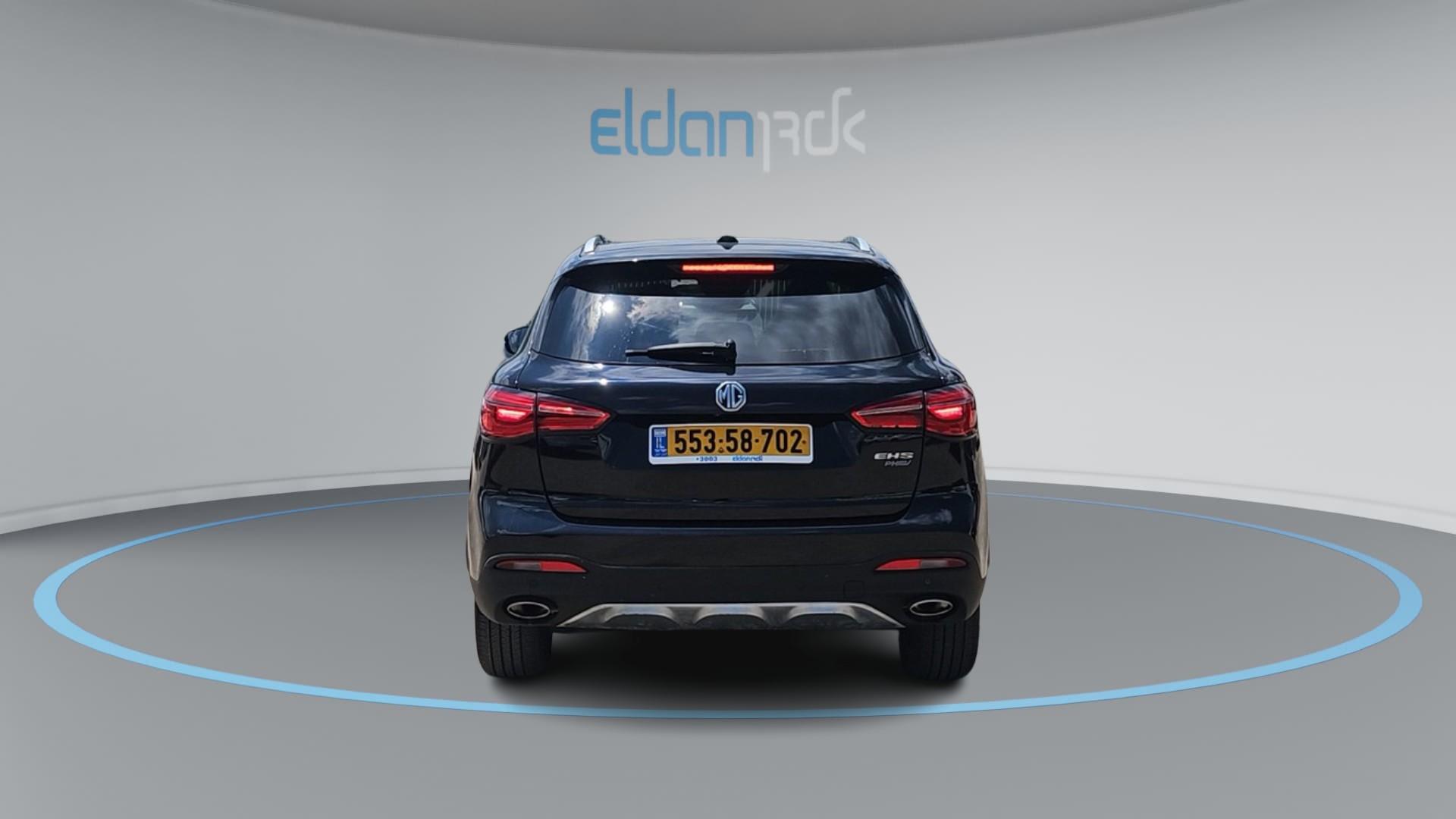 MG EHS PHEV NET-UP