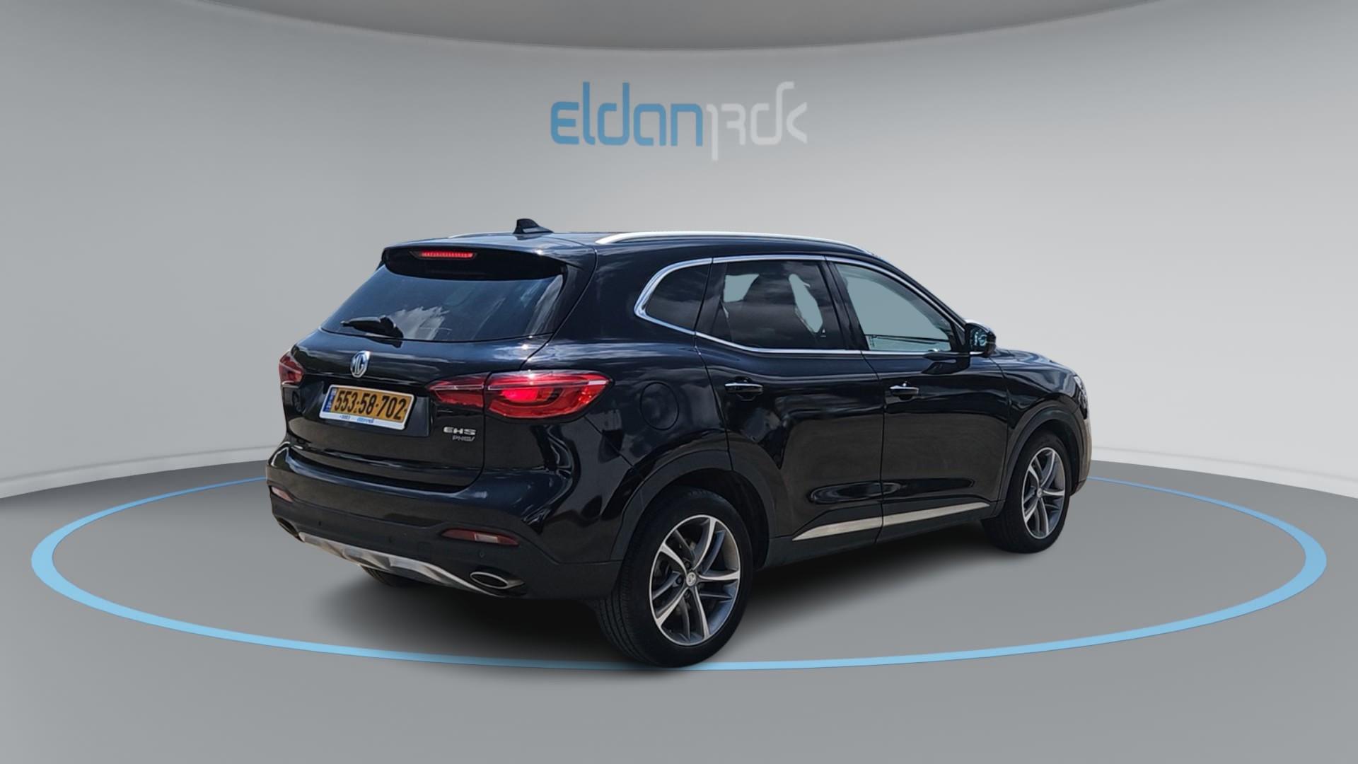 MG EHS PHEV NET-UP