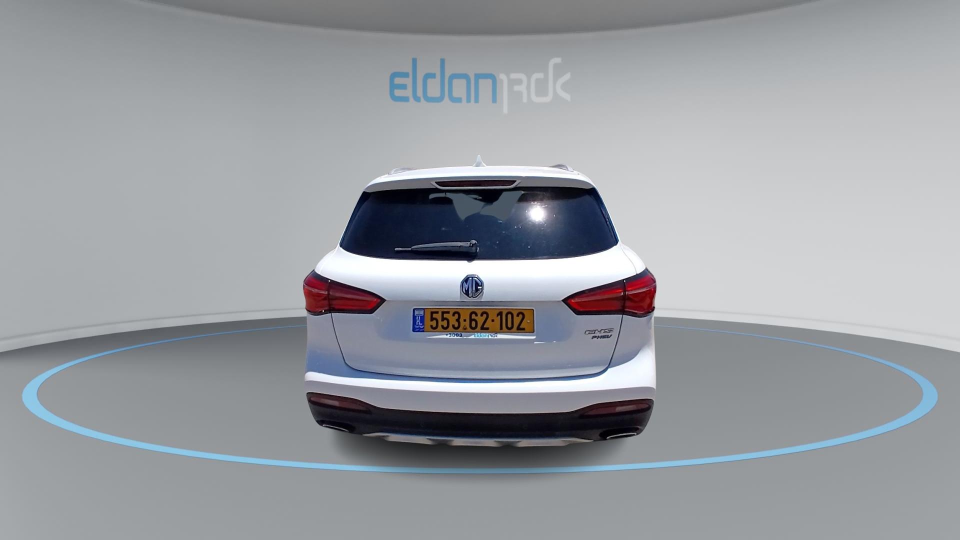 MG EHS PHEV NET-UP