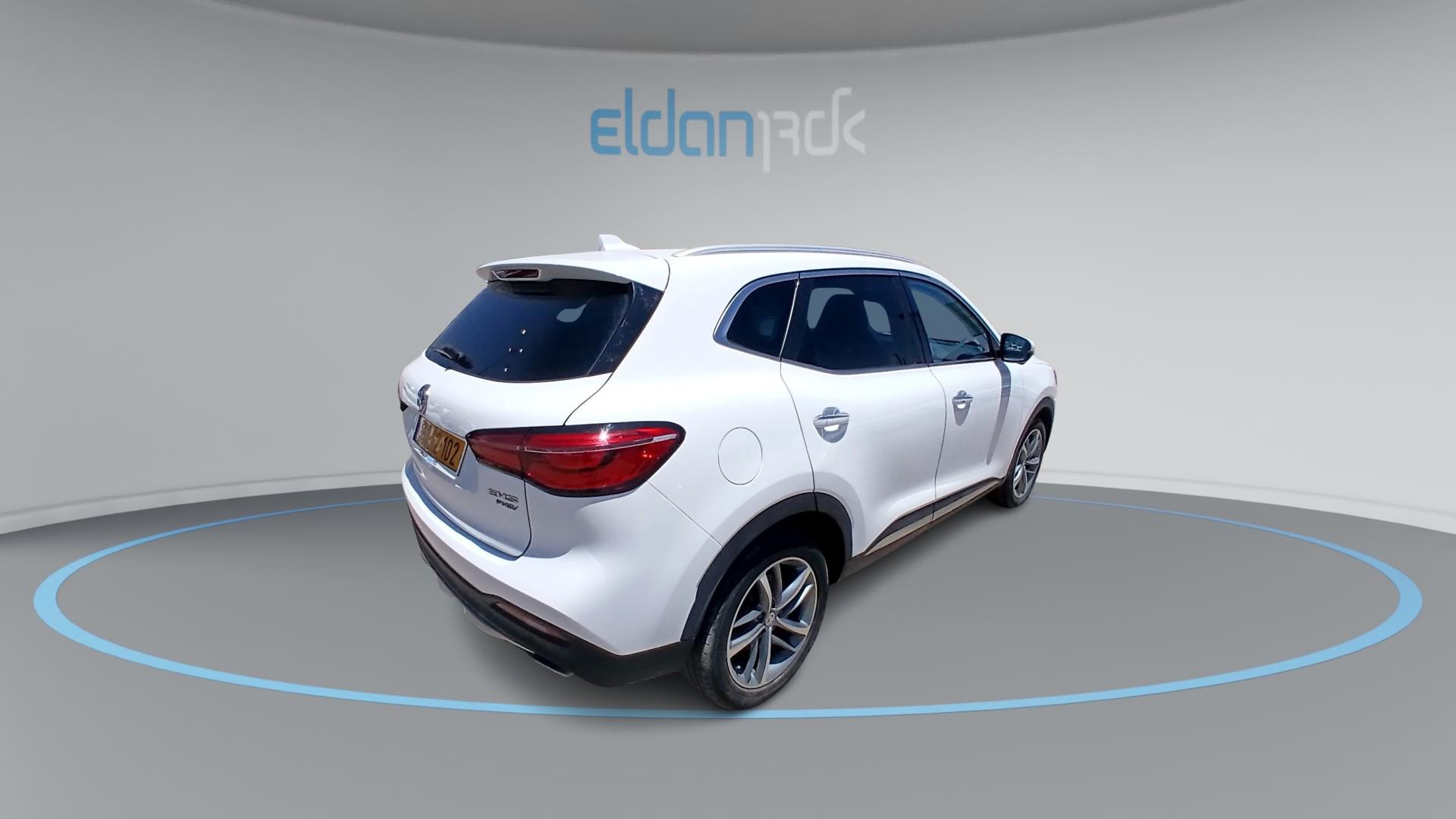 MG EHS PHEV NET-UP