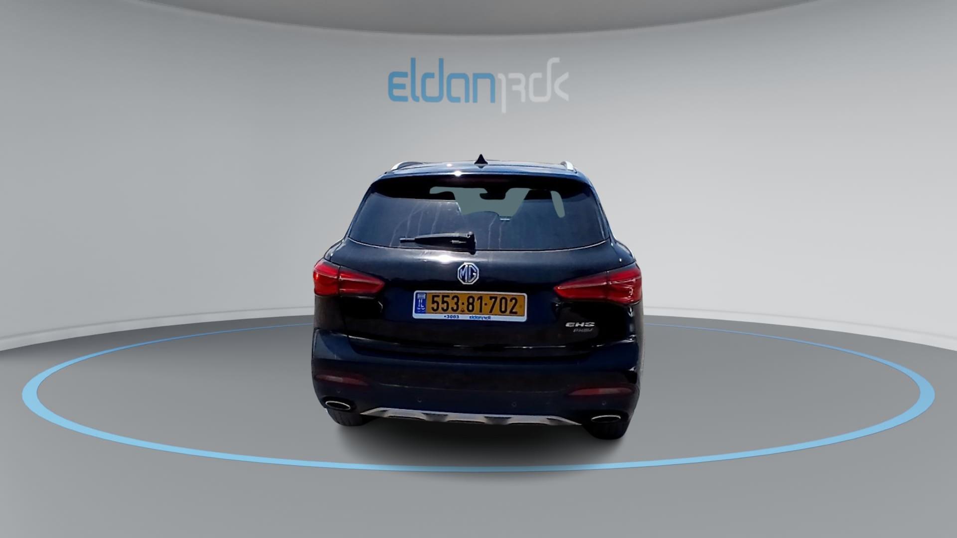 MG EHS PHEV NET-UP