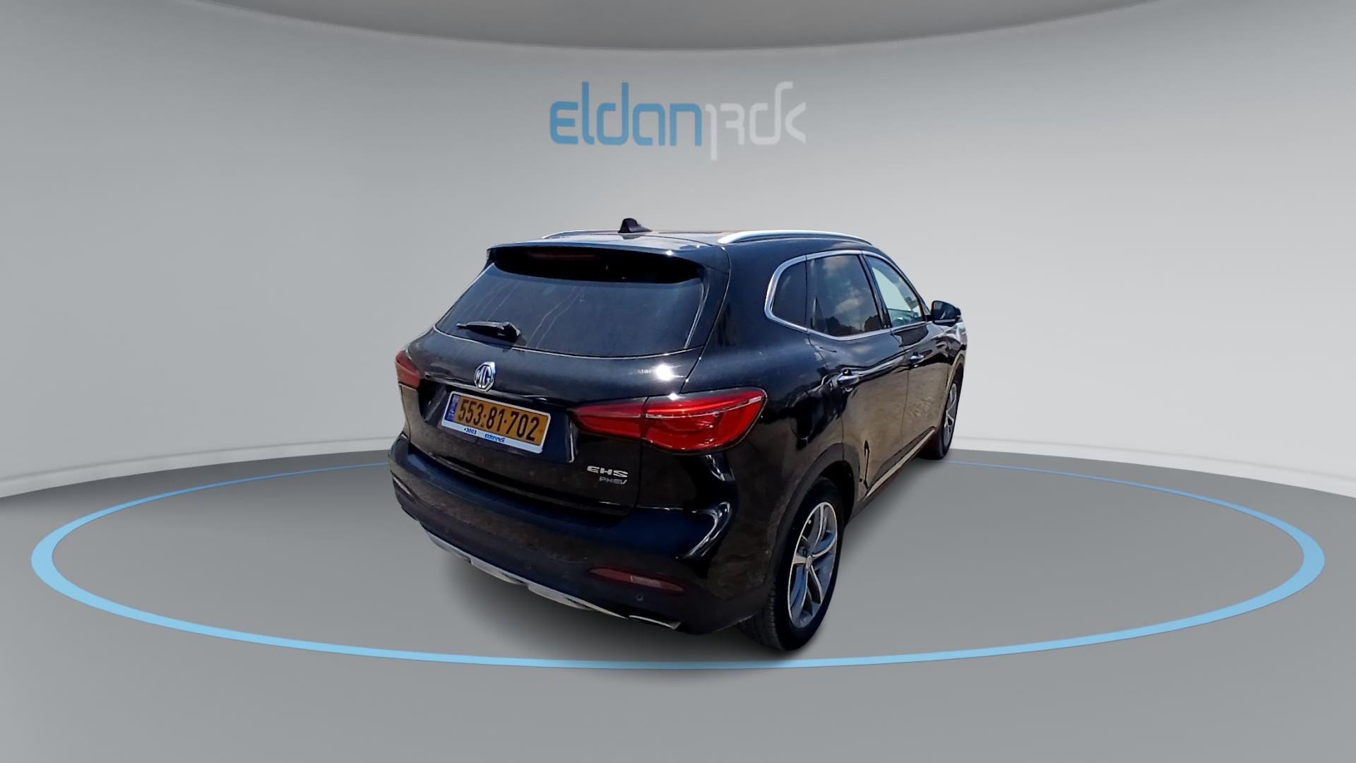 MG EHS PHEV NET-UP