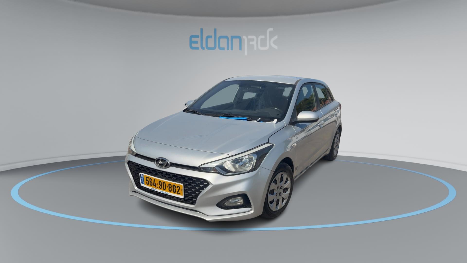 יונדאי INTENSE I20