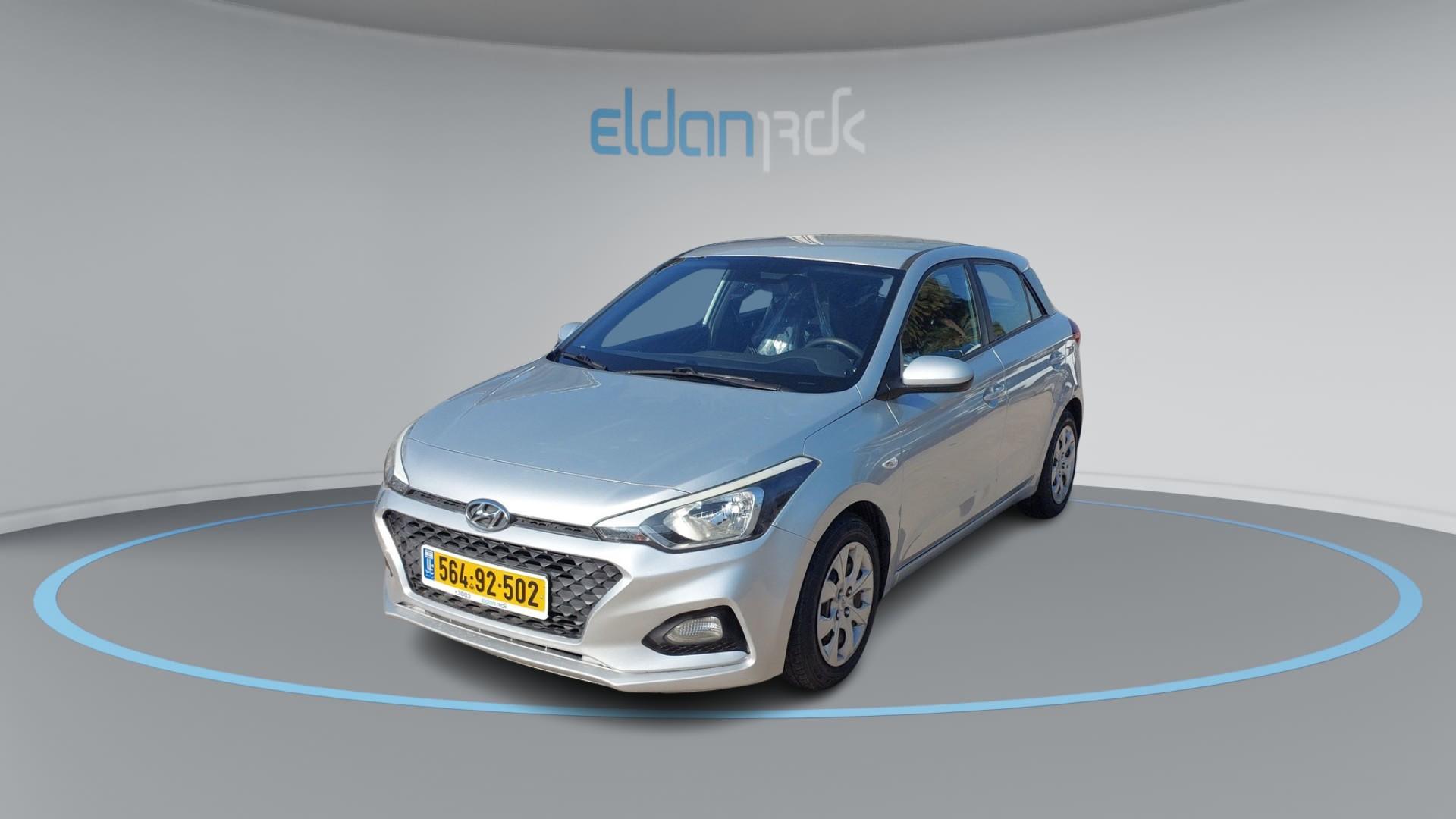 יונדאי INTENSE I20