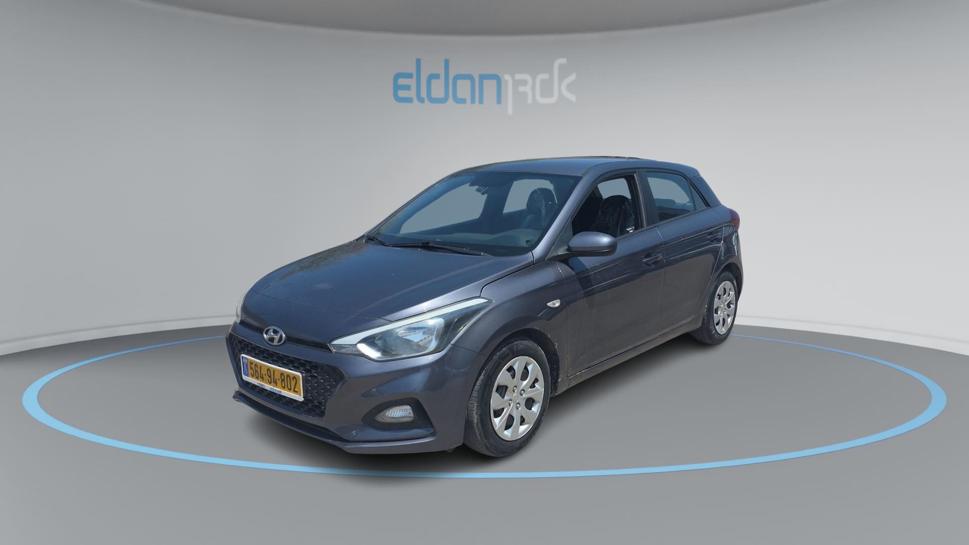 יונדאי INTENSE I20
