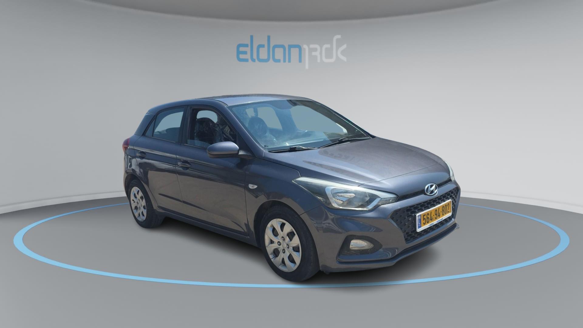יונדאי INTENSE I20
