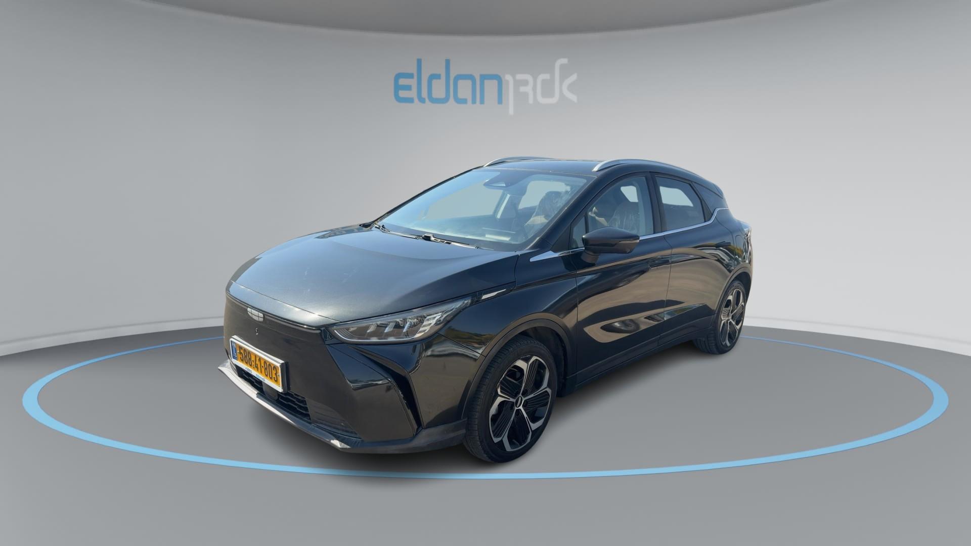 ג'ילי 480PURE C גיאומטרי