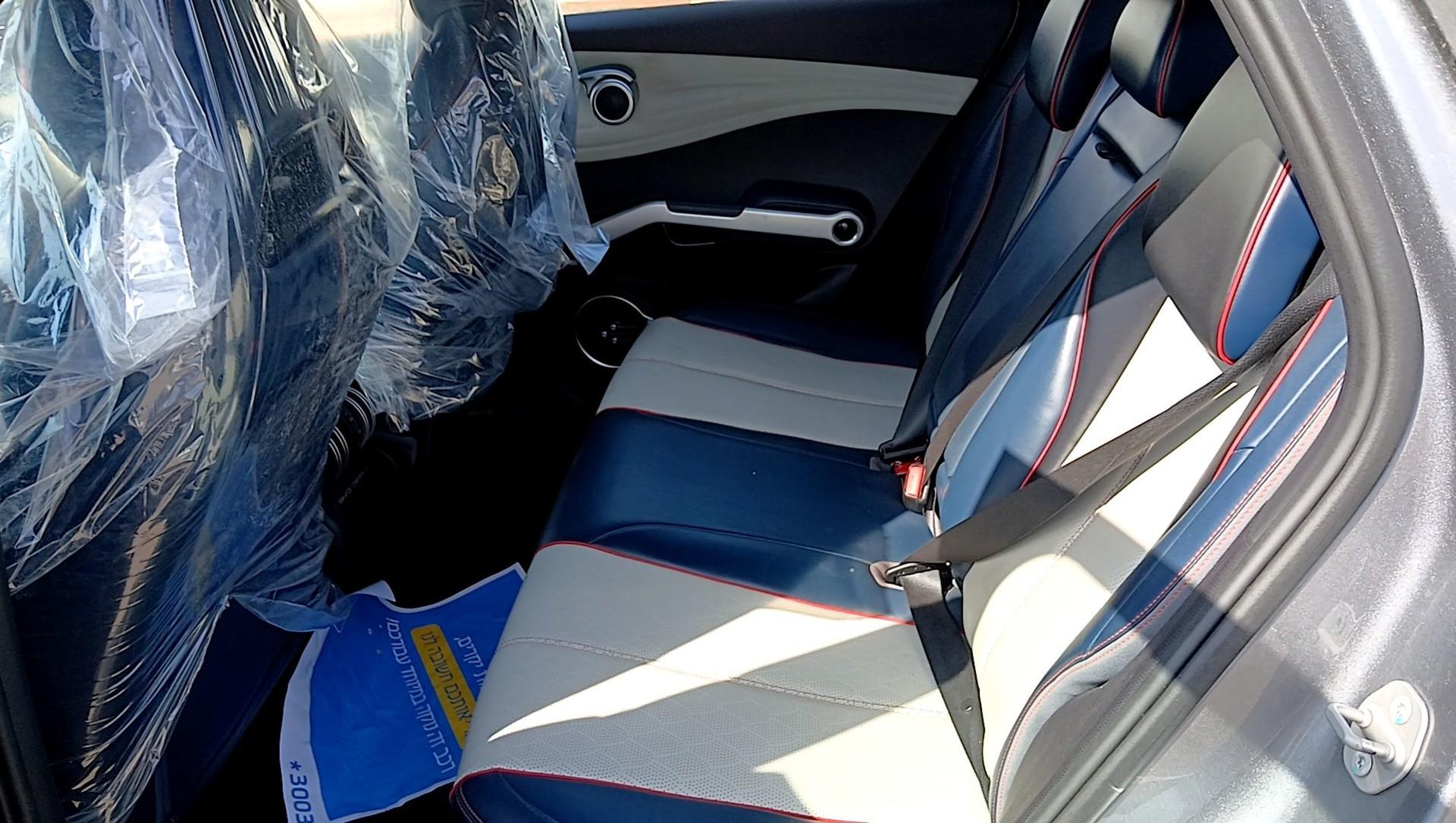 BYD COMFORT אטו 3