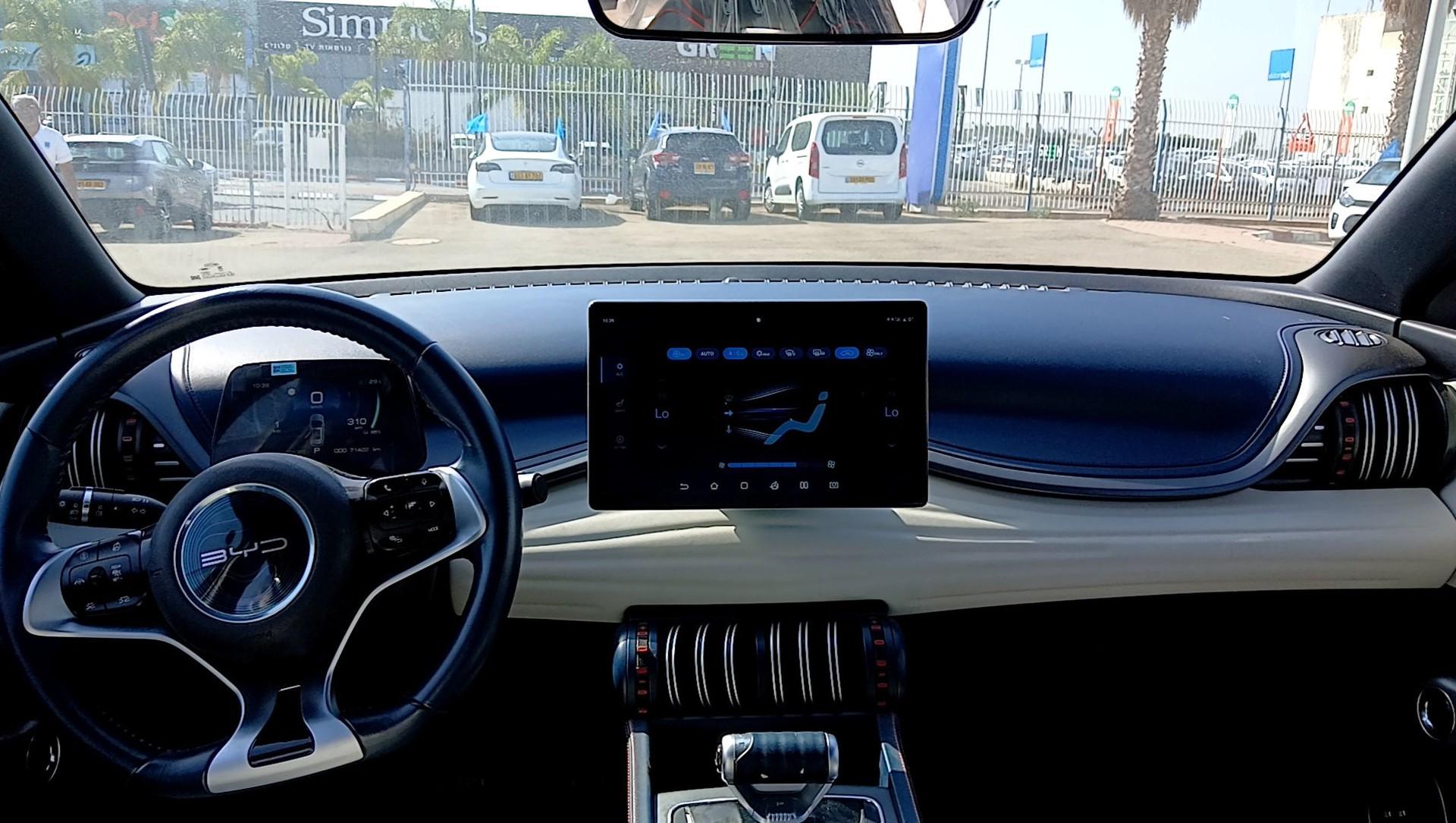 BYD COMFORT אטו 3