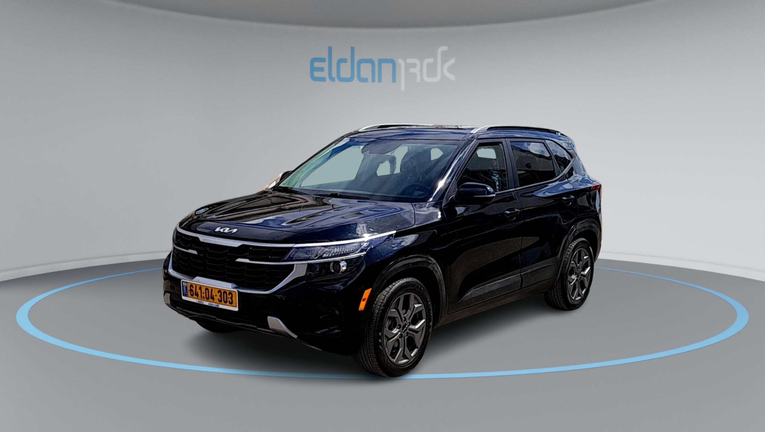 קיה סלטוס URBAN