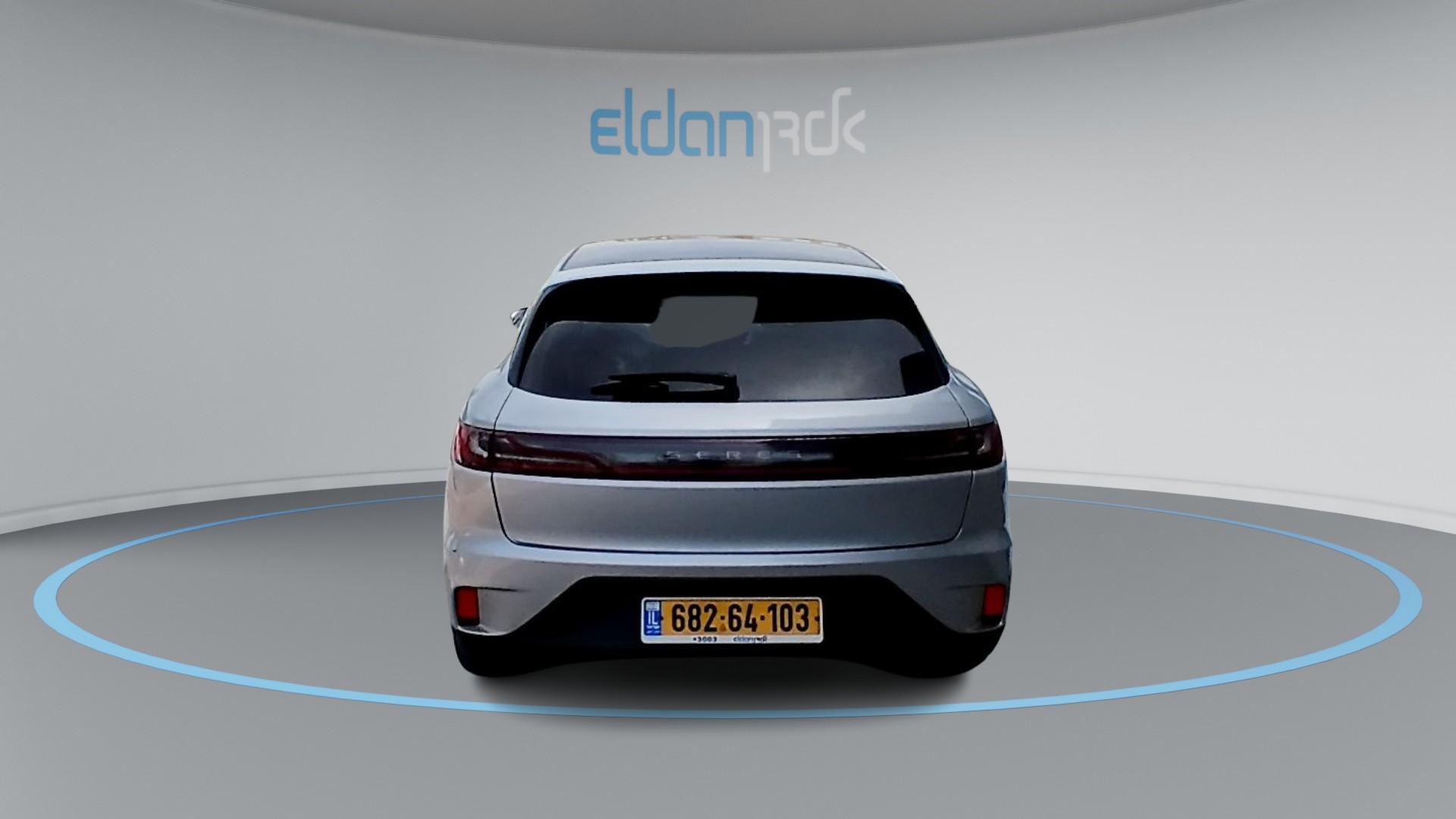 SERES RWD 5