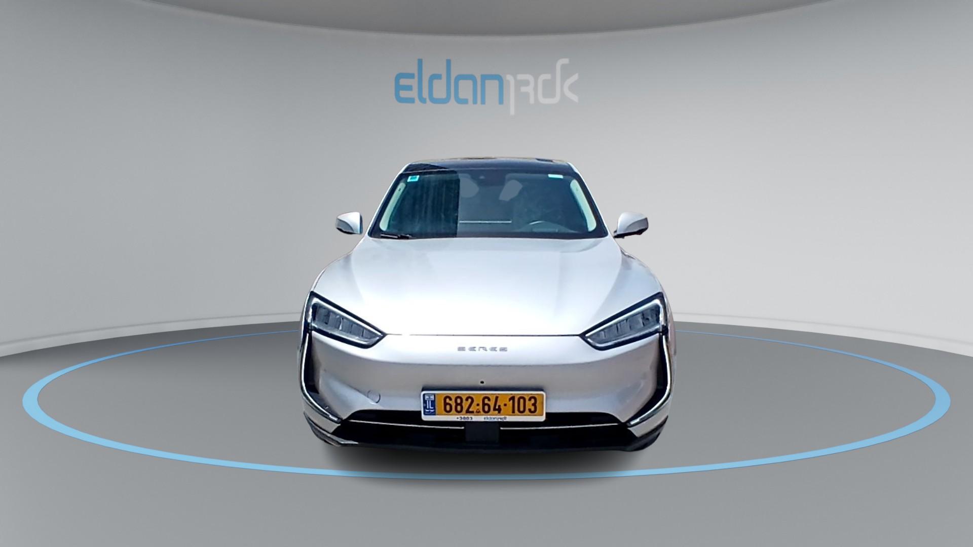 SERES RWD 5