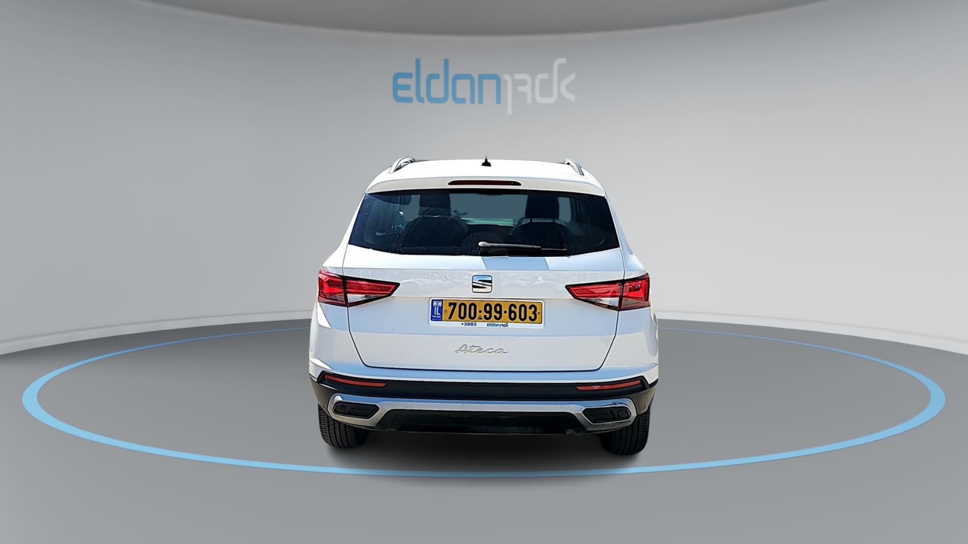 סיאט אטקה TSI STYLE
