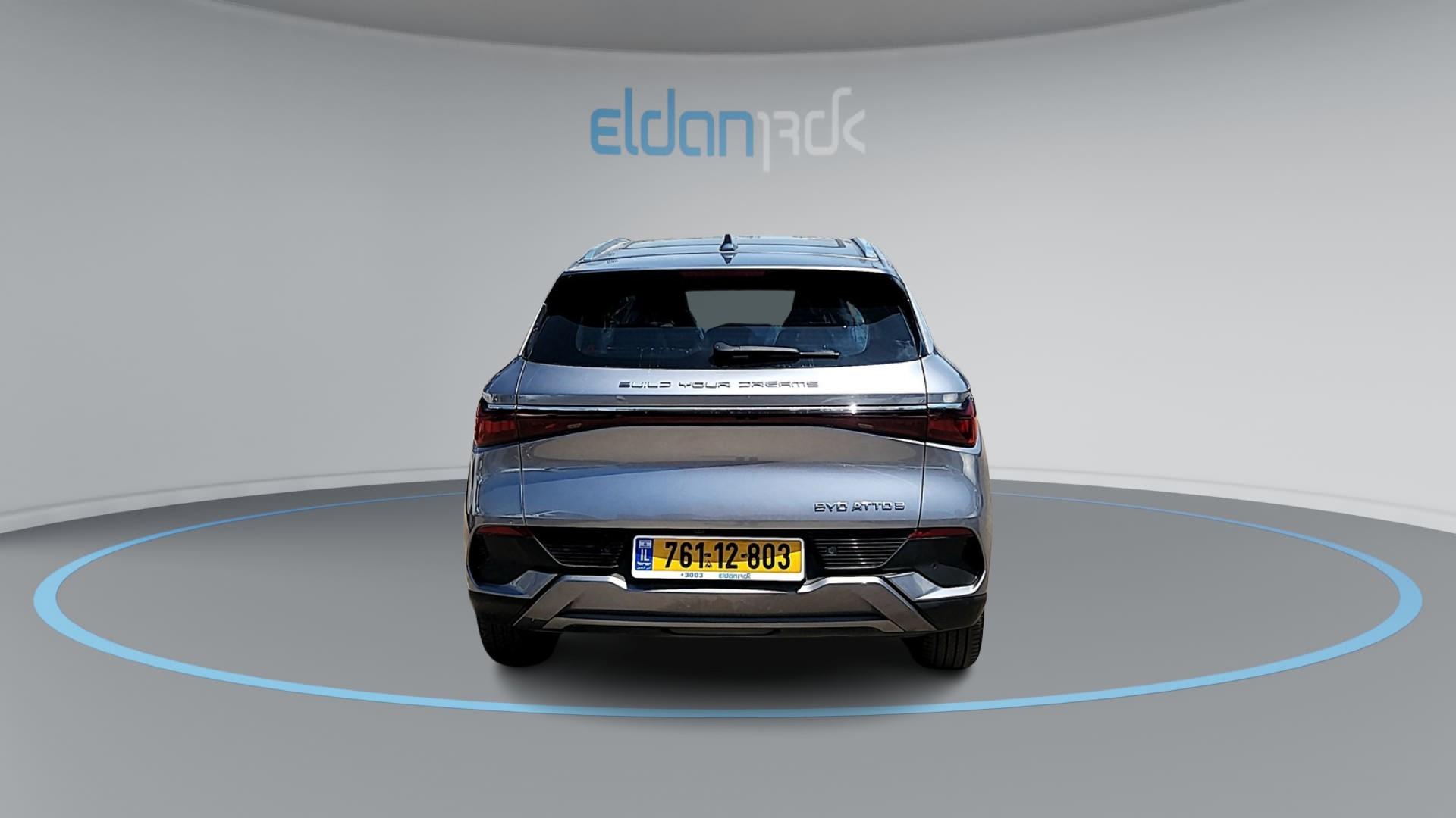 BYD COMFORT אטו 3