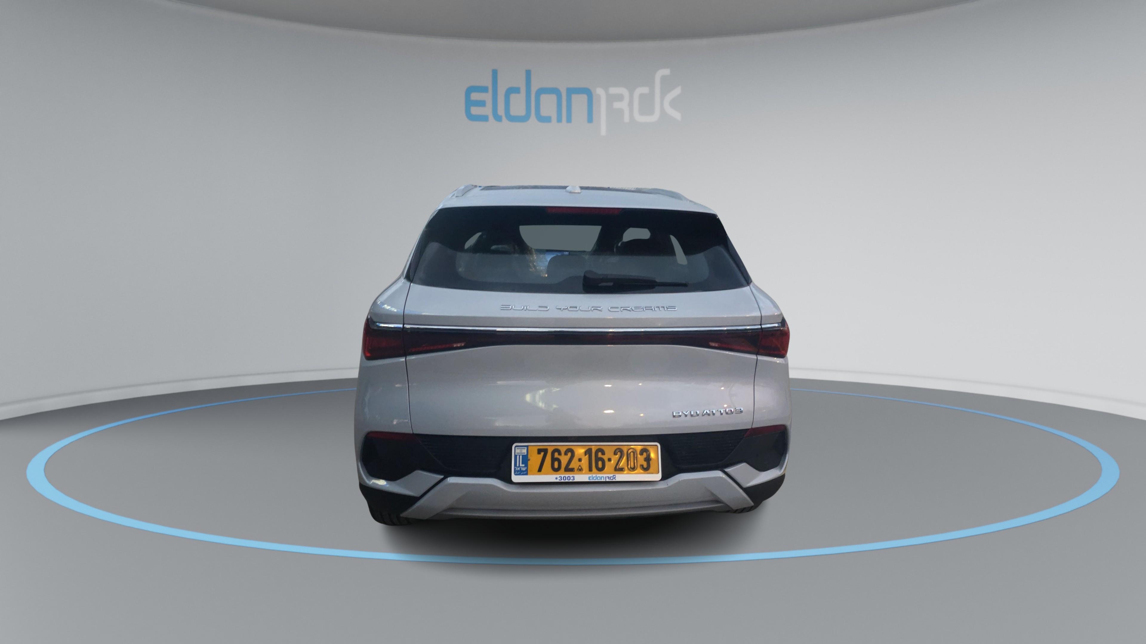 BYD COMFORT אטו 3