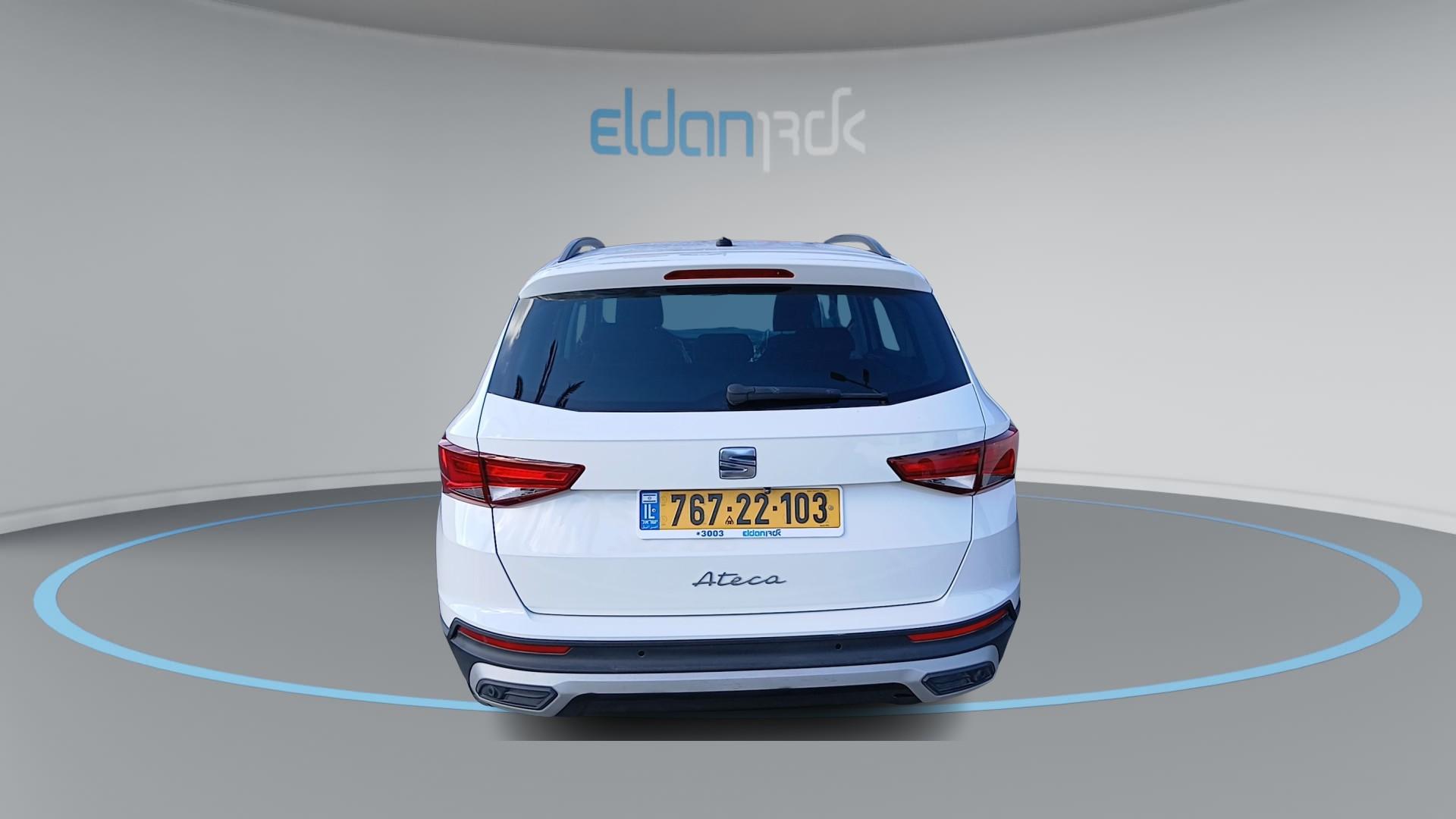 סיאט אטקה TSI STYLE
