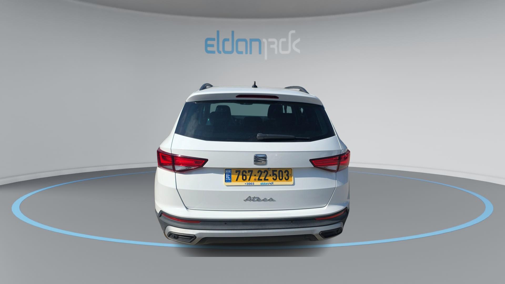 סיאט אטקה TSI STYLE