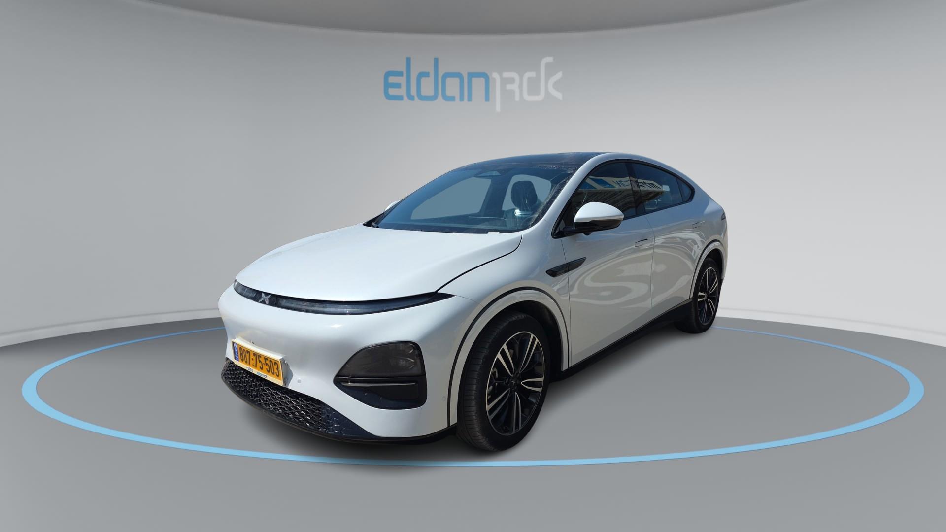 אקספנג STANDARD RANGE G6
