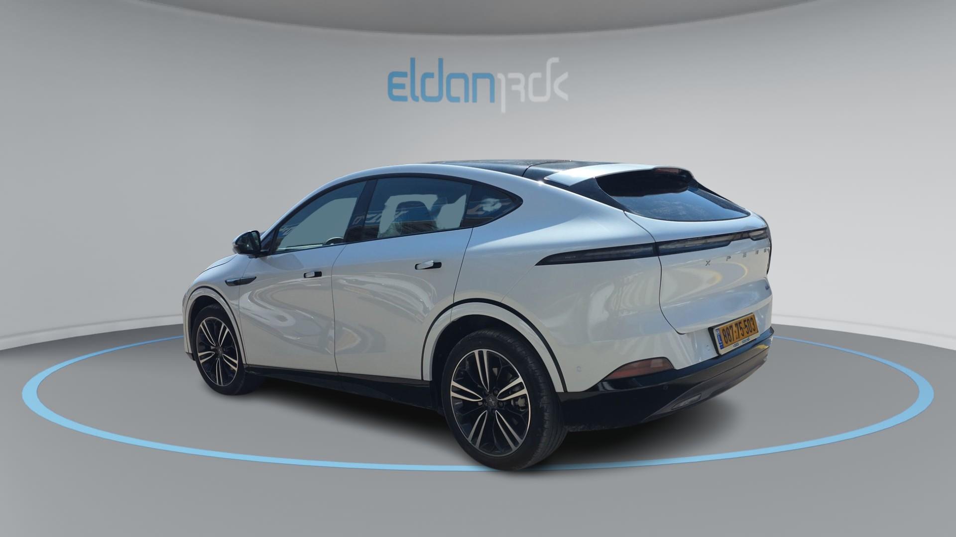 אקספנג STANDARD RANGE G6